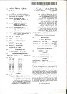 发明专利证书：覆铜板用高CTI无卤环氧树脂组合物及其应用（美国）