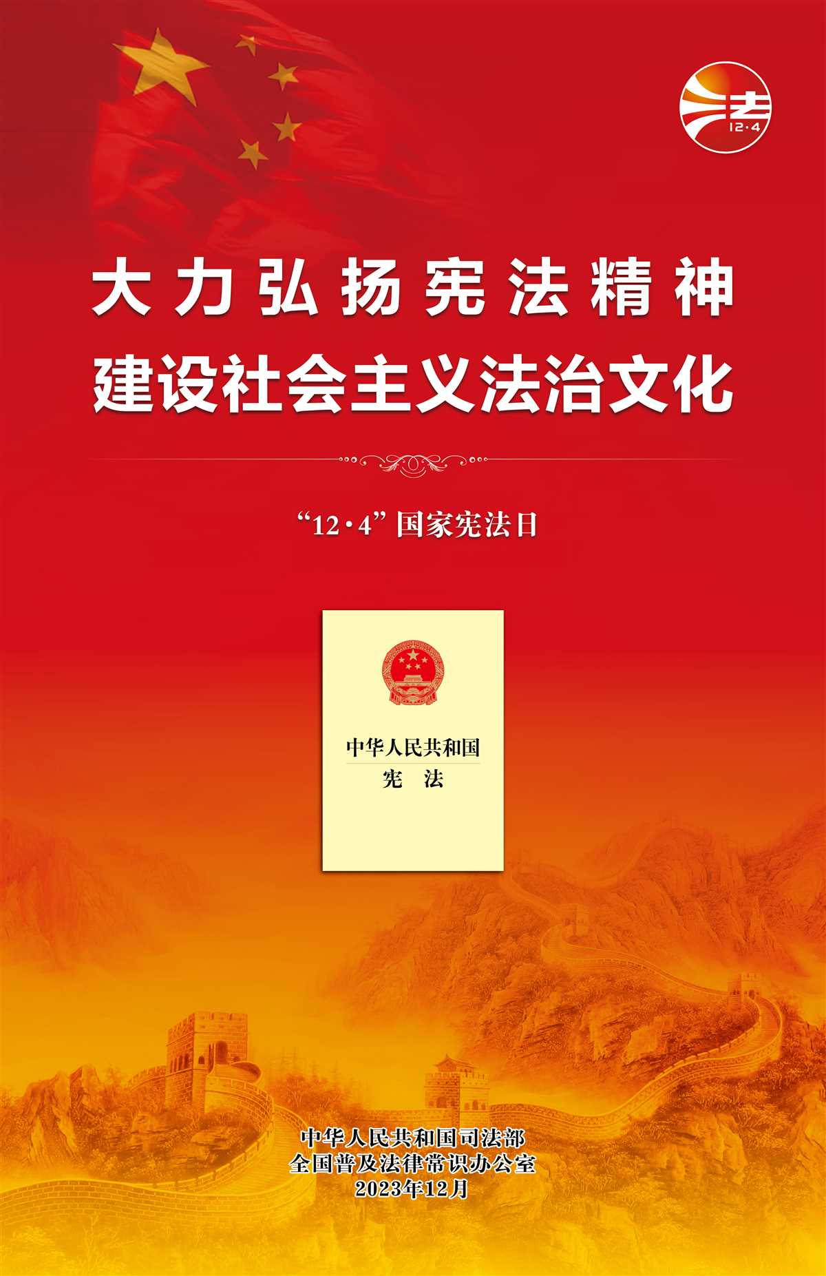 币游·国际(中国区)官方网站